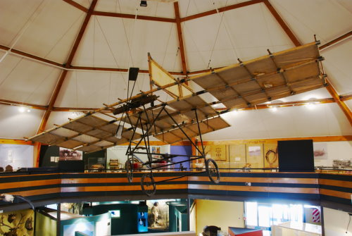 South Canterbury Museum